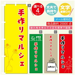 ̂ڂ }VF@}VF ̂ڂ @60×180 vŒylӕWDẑڂ y3980~ȏŁẑڂ IWi^ύX^̂ڂ }VF@}