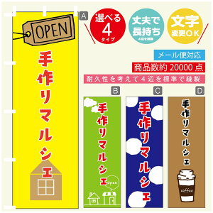 ̂ڂ }VF@}VF ̂ڂ @60×180 vŒylӕWDẑڂ y3980~ȏŁẑڂ IWi^ύX^̂ڂ }VF@}