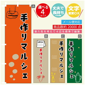 ̂ڂ }VF@}VF ̂ڂ @60×180 vŒylӕWDẑڂ y3980~ȏŁẑڂ IWi^ύX^̂ڂ }VF@}