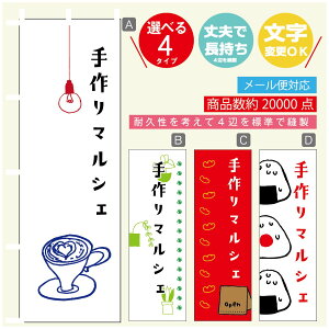 ̂ڂ }VF@}VF ̂ڂ @60×180 vŒylӕWDẑڂ y3980~ȏŁẑڂ IWi^ύX^̂ڂ }VF@}