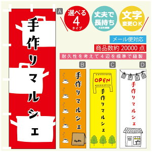 ̂ڂ }VF@}VF ̂ڂ @60×180 vŒylӕWDẑڂ y3980~ȏŁẑڂ IWi^ύX^̂ڂ }VF@}