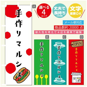 ̂ڂ }VF@}VF ̂ڂ @60×180 vŒylӕWDẑڂ y3980~ȏŁẑڂ IWi^ύX^̂ڂ }VF@}