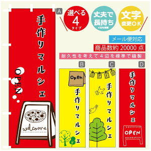 ̂ڂ }VF@}VF ̂ڂ @60×180 vŒylӕWDẑڂ y3980~ȏŁẑڂ IWi^ύX^̂ڂ }VF@}