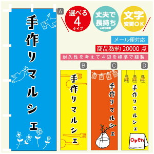 ̂ڂ }VF@}VF ̂ڂ @60×180 vŒylӕWDẑڂ y3980~ȏŁẑڂ IWi^ύX^̂ڂ }VF@}