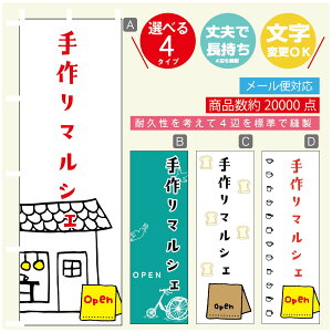 ̂ڂ }VF@}VF ̂ڂ @60×180 vŒylӕWDẑڂ y3980~ȏŁẑڂ IWi^ύX^̂ڂ }VF@}