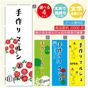 ̂ڂ }VF@}VF ̂ڂ @60×180 vŒylӕWDẑڂ y3980~ȏŁẑڂ IWi^ύX^̂ڂ }VF@}