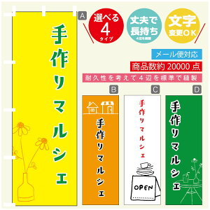 ̂ڂ }VF@}VF ̂ڂ @60×180 vŒylӕWDẑڂ y3980~ȏŁẑڂ IWi^ύX^̂ڂ }VF@}