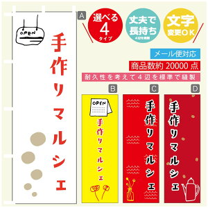 ̂ڂ }VF@}VF ̂ڂ @60×180 vŒylӕWDẑڂ y3980~ȏŁẑڂ IWi^ύX^̂ڂ }VF@}