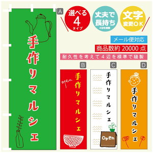 ̂ڂ }VF@}VF ̂ڂ @60×180 vŒylӕWDẑڂ y3980~ȏŁẑڂ IWi^ύX^̂ڂ }VF@}