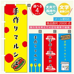 ̂ڂ }VF@}VF ̂ڂ @60×180 vŒylӕWDẑڂ y3980~ȏŁẑڂ IWi^ύX^̂ڂ }VF@}