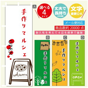 ̂ڂ }VF@}VF ̂ڂ @60×180 vŒylӕWDẑڂ y3980~ȏŁẑڂ IWi^ύX^̂ڂ }VF@}