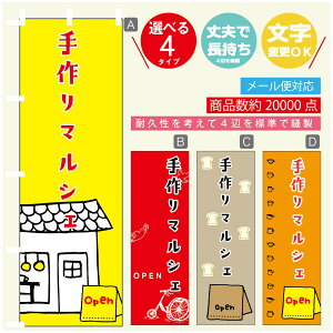 ̂ڂ }VF@}VF ̂ڂ @60×180 vŒylӕWDẑڂ y3980~ȏŁẑڂ IWi^ύX^̂ڂ }VF@}