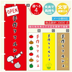 ̂ڂ }VF@}VF ̂ڂ @60×180 vŒylӕWDẑڂ y3980~ȏŁẑڂ IWi^ύX^̂ڂ }VF@}