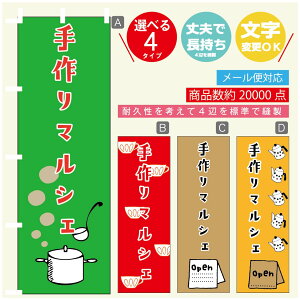 ̂ڂ }VF@}VF ̂ڂ @60×180 vŒylӕWDẑڂ y3980~ȏŁẑڂ IWi^ύX^̂ڂ }VF@}