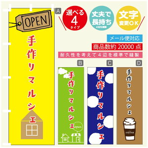 ̂ڂ }VF@}VF ̂ڂ @60×180 vŒylӕWDẑڂ y3980~ȏŁẑڂ IWi^ύX^̂ڂ }VF@}