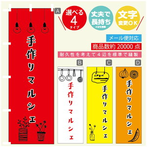 ̂ڂ }VF@}VF ̂ڂ @60×180 vŒylӕWDẑڂ y3980~ȏŁẑڂ IWi^ύX^̂ڂ }VF@}