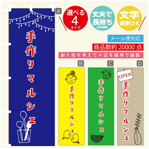 ̂ڂ }VF@}VF ̂ڂ @60×180 vŒylӕWDẑڂ y3980~ȏŁẑڂ IWi^ύX^̂ڂ }VF@}