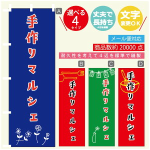 ̂ڂ }VF@}VF ̂ڂ @60×180 vŒylӕWDẑڂ y3980~ȏŁẑڂ IWi^ύX^̂ڂ }VF@}