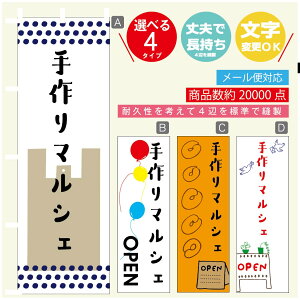 ̂ڂ }VF@}VF ̂ڂ @60×180 vŒylӕWDẑڂ y3980~ȏŁẑڂ IWi^ύX^̂ڂ }VF@}