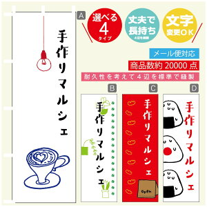 ̂ڂ }VF@}VF ̂ڂ @60×180 vŒylӕWDẑڂ y3980~ȏŁẑڂ IWi^ύX^̂ڂ }VF@}