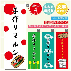 ̂ڂ }VF@}VF ̂ڂ @60×180 vŒylӕWDẑڂ y3980~ȏŁẑڂ IWi^ύX^̂ڂ }VF@}