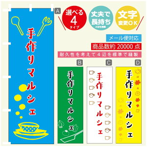 ̂ڂ }VF@}VF ̂ڂ @60×180 vŒylӕWDẑڂ y3980~ȏŁẑڂ IWi^ύX^̂ڂ }VF@}