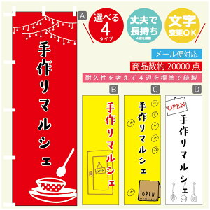 ̂ڂ }VF@}VF ̂ڂ @60×180 vŒylӕWDẑڂ y3980~ȏŁẑڂ IWi^ύX^̂ڂ }VF@}