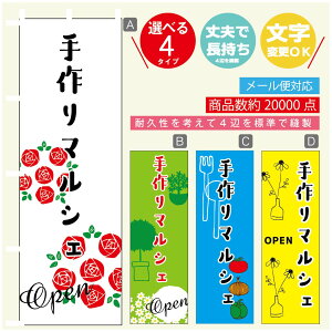 ̂ڂ }VF@}VF ̂ڂ @60×180 vŒylӕWDẑڂ y3980~ȏŁẑڂ IWi^ύX^̂ڂ }VF@}