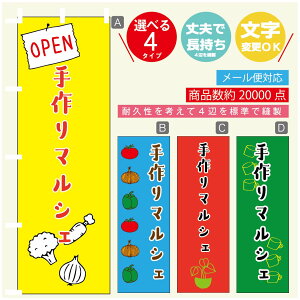 ̂ڂ }VF@}VF ̂ڂ @60×180 vŒylӕWDẑڂ y3980~ȏŁẑڂ IWi^ύX^̂ڂ }VF@}