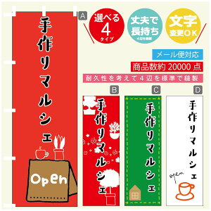 ̂ڂ }VF@}VF ̂ڂ @60×180 vŒylӕWDẑڂ y3980~ȏŁẑڂ IWi^ύX^̂ڂ }VF@}