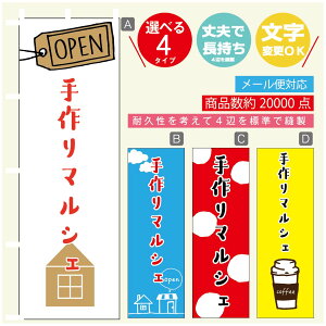 ̂ڂ }VF@}VF ̂ڂ @60×180 vŒylӕWDẑڂ y3980~ȏŁẑڂ IWi^ύX^̂ڂ }VF@}