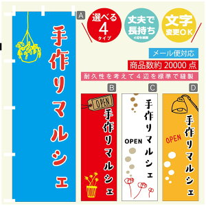 ̂ڂ }VF@}VF ̂ڂ @60×180 vŒylӕWDẑڂ y3980~ȏŁẑڂ IWi^ύX^̂ڂ }VF@}