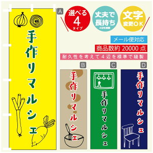 ̂ڂ }VF@}VF ̂ڂ @60×180 vŒylӕWDẑڂ y3980~ȏŁẑڂ IWi^ύX^̂ڂ }VF@}