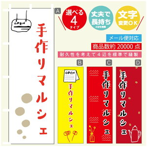 ̂ڂ }VF@}VF ̂ڂ @60×180 vŒylӕWDẑڂ y3980~ȏŁẑڂ IWi^ύX^̂ڂ }VF@}