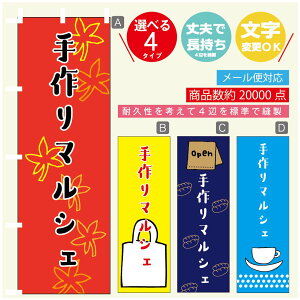 ̂ڂ }VF@}VF ̂ڂ @60×180 vŒylӕWDẑڂ y3980~ȏŁẑڂ IWi^ύX^̂ڂ }VF@}