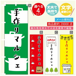 ̂ڂ }VF@}VF ̂ڂ @60×180 vŒylӕWDẑڂ y3980~ȏŁẑڂ IWi^ύX^̂ڂ }VF@}