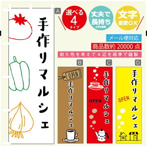 ̂ڂ }VF@}VF ̂ڂ @60×180 vŒylӕWDẑڂ y3980~ȏŁẑڂ IWi^ύX^̂ڂ }VF@}