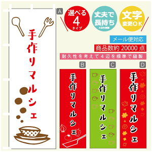 ̂ڂ }VF@}VF ̂ڂ @60×180 vŒylӕWDẑڂ y3980~ȏŁẑڂ IWi^ύX^̂ڂ }VF@}