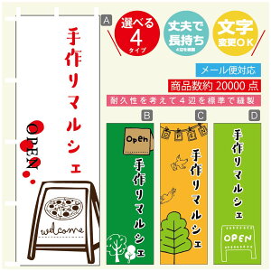 ̂ڂ }VF@}VF ̂ڂ @60×180 vŒylӕWDẑڂ y3980~ȏŁẑڂ IWi^ύX^̂ڂ }VF@}