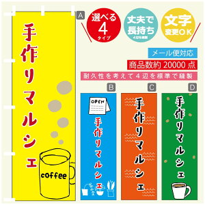 ̂ڂ }VF@}VF ̂ڂ @60×180 vŒylӕWDẑڂ y3980~ȏŁẑڂ IWi^ύX^̂ڂ }VF@}