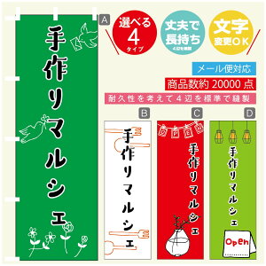 ̂ڂ }VF@}VF ̂ڂ @60×180 vŒylӕWDẑڂ y3980~ȏŁẑڂ IWi^ύX^̂ڂ }VF@}