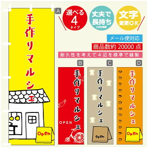 ̂ڂ }VF@}VF ̂ڂ @60×180 vŒylӕWDẑڂ y3980~ȏŁẑڂ IWi^ύX^̂ڂ }VF@}