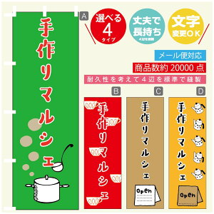 ̂ڂ }VF@}VF ̂ڂ @60×180 vŒylӕWDẑڂ y3980~ȏŁẑڂ IWi^ύX^̂ڂ }VF@}