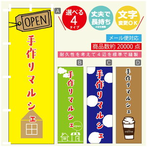 ̂ڂ }VF@}VF ̂ڂ @60×180 vŒylӕWDẑڂ y3980~ȏŁẑڂ IWi^ύX^̂ڂ }VF@}