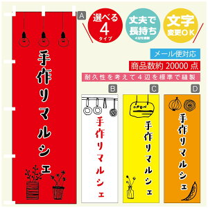 ̂ڂ }VF@}VF ̂ڂ @60×180 vŒylӕWDẑڂ y3980~ȏŁẑڂ IWi^ύX^̂ڂ }VF@}