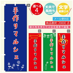 ̂ڂ }VF@}VF ̂ڂ @60×180 vŒylӕWDẑڂ y3980~ȏŁẑڂ IWi^ύX^̂ڂ }VF@}