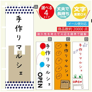 ̂ڂ }VF@}VF ̂ڂ @60×180 vŒylӕWDẑڂ y3980~ȏŁẑڂ IWi^ύX^̂ڂ }VF@}