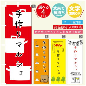 ̂ڂ }VF@}VF ̂ڂ @60×180 vŒylӕWDẑڂ y3980~ȏŁẑڂ IWi^ύX^̂ڂ }VF@}