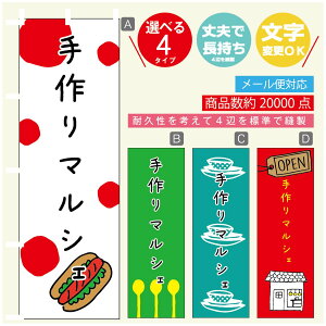 ̂ڂ }VF@}VF ̂ڂ @60×180 vŒylӕWDẑڂ y3980~ȏŁẑڂ IWi^ύX^̂ڂ }VF@}