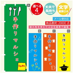 ̂ڂ }VF@}VF ̂ڂ @60×180 vŒylӕWDẑڂ y3980~ȏŁẑڂ IWi^ύX^̂ڂ }VF@}